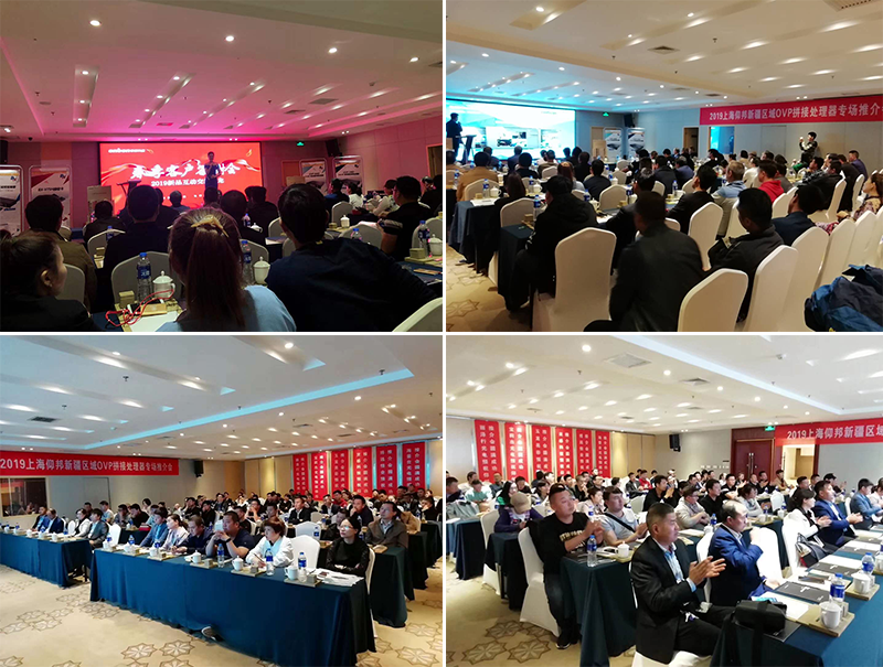 新利luck18(中国)体育·官方网站