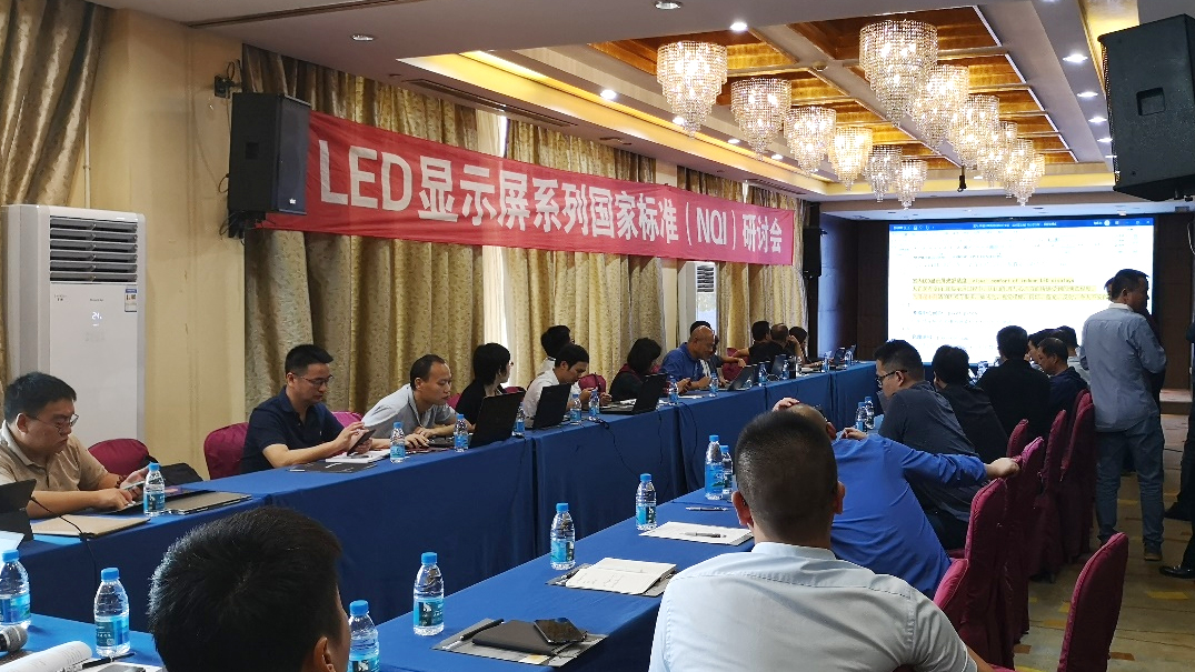 新利luck18(中国)体育·官方网站