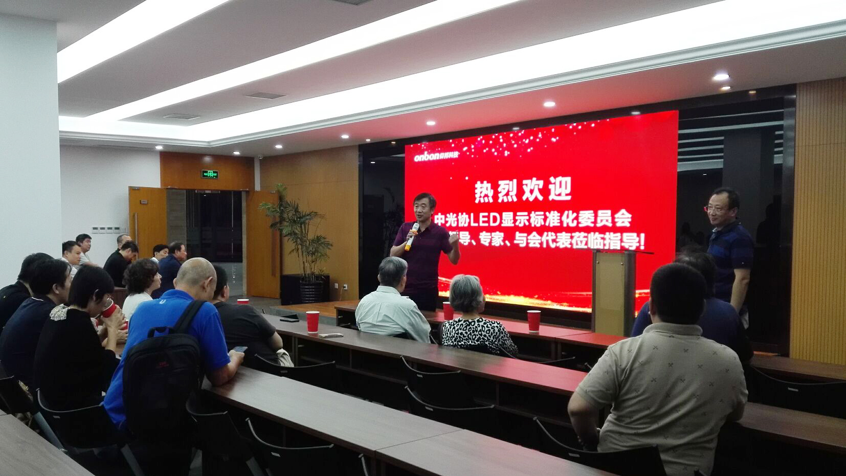 新利luck18(中国)体育·官方网站