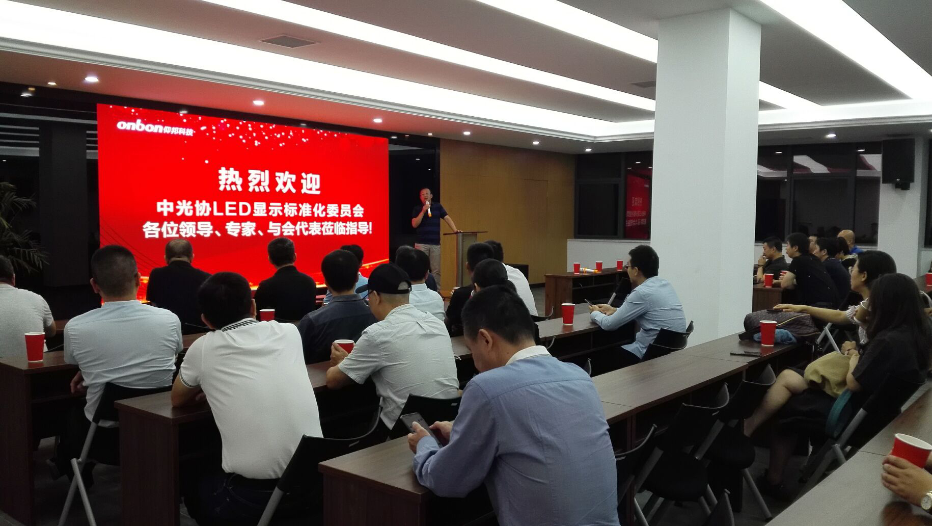 新利luck18(中国)体育·官方网站