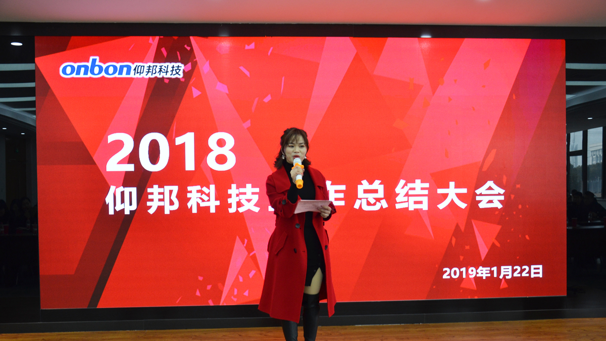 新利luck18(中国)体育·官方网站