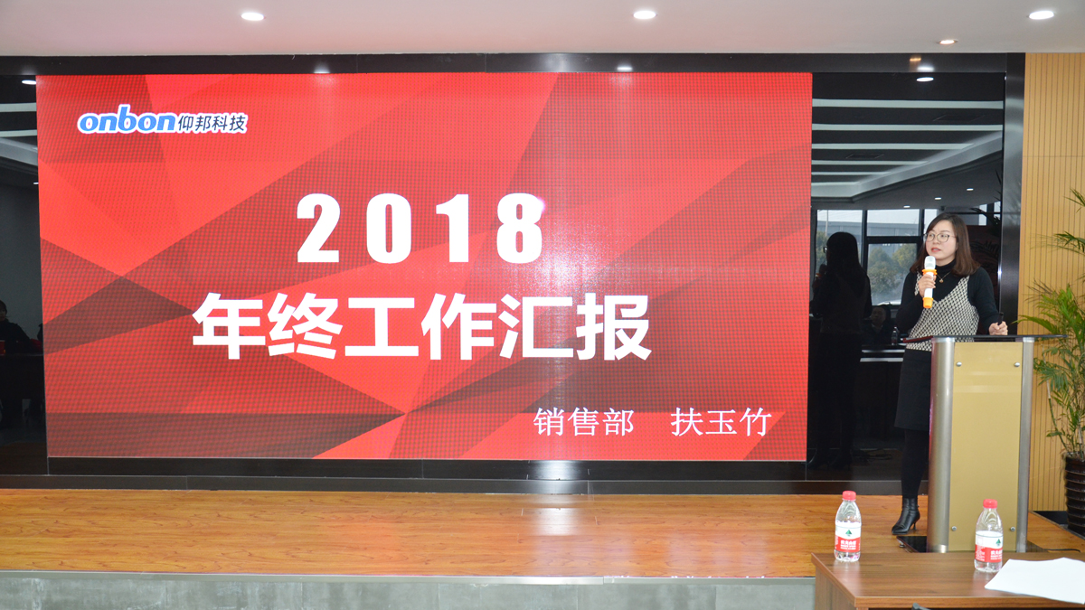 新利luck18(中国)体育·官方网站