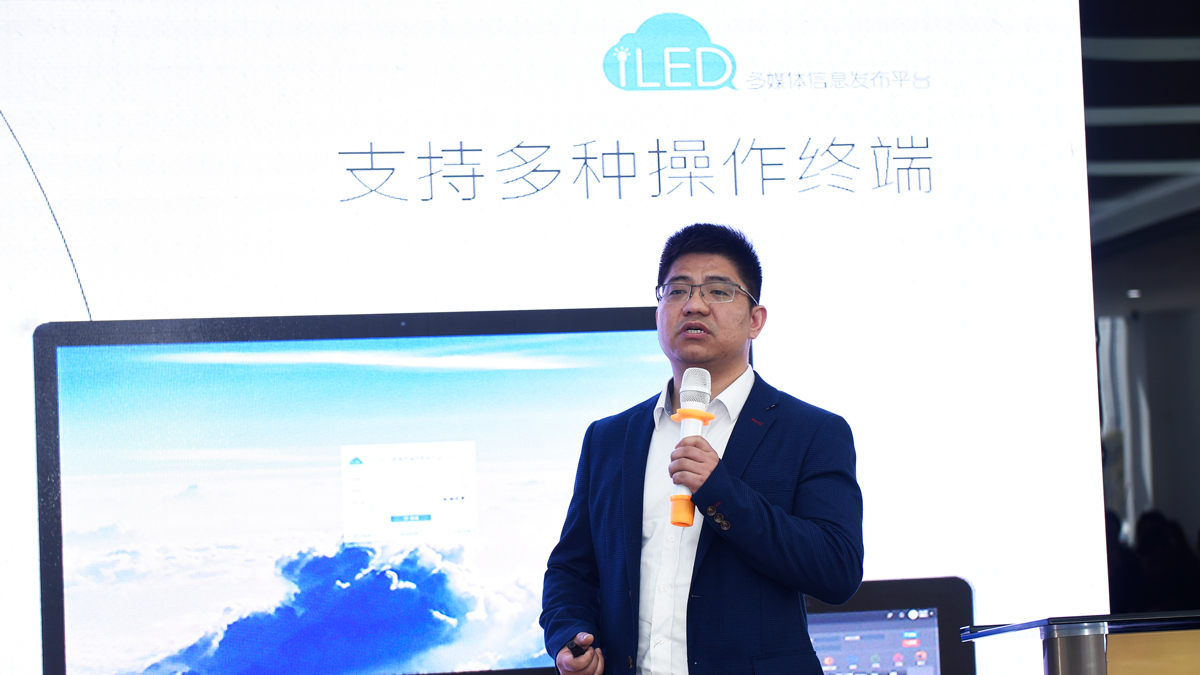 新利luck18(中国)体育·官方网站