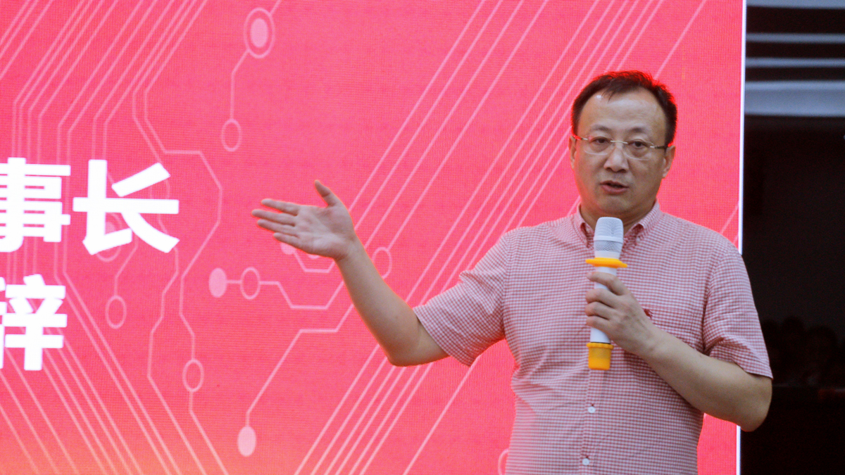 新利luck18(中国)体育·官方网站