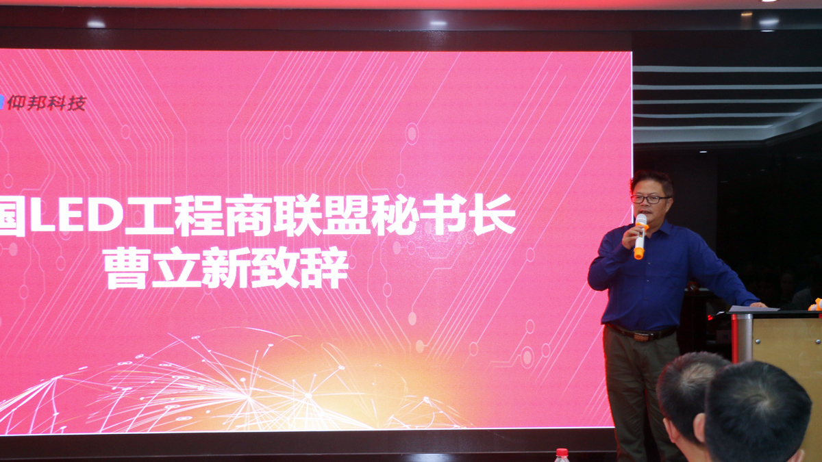 新利luck18(中国)体育·官方网站