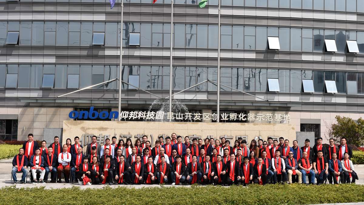 新利luck18(中国)体育·官方网站