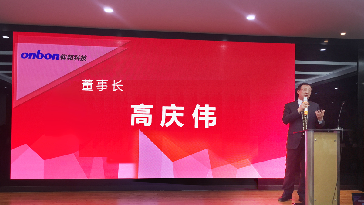 新利luck18(中国)体育·官方网站