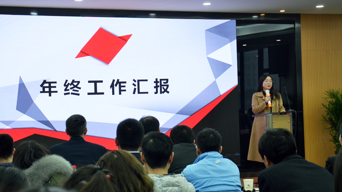 新利luck18(中国)体育·官方网站