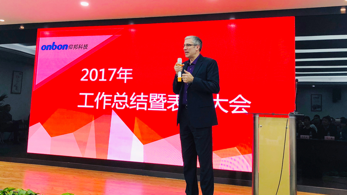 新利luck18(中国)体育·官方网站