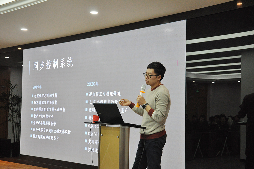 新利luck18(中国)体育·官方网站