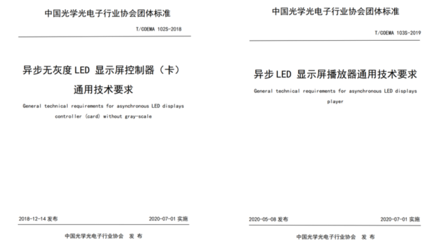 新利luck18(中国)体育·官方网站