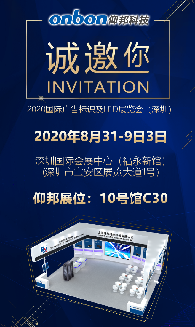 新利luck18(中国)体育·官方网站