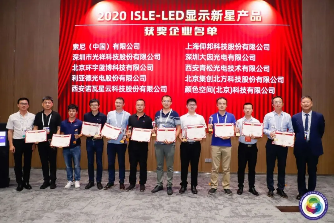 新利luck18(中国)体育·官方网站