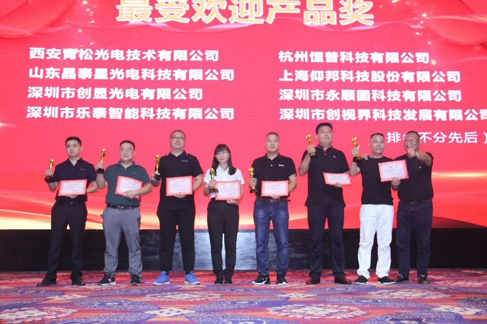 新利luck18(中国)体育·官方网站