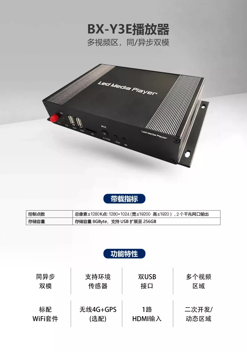 新利luck18(中国)体育·官方网站