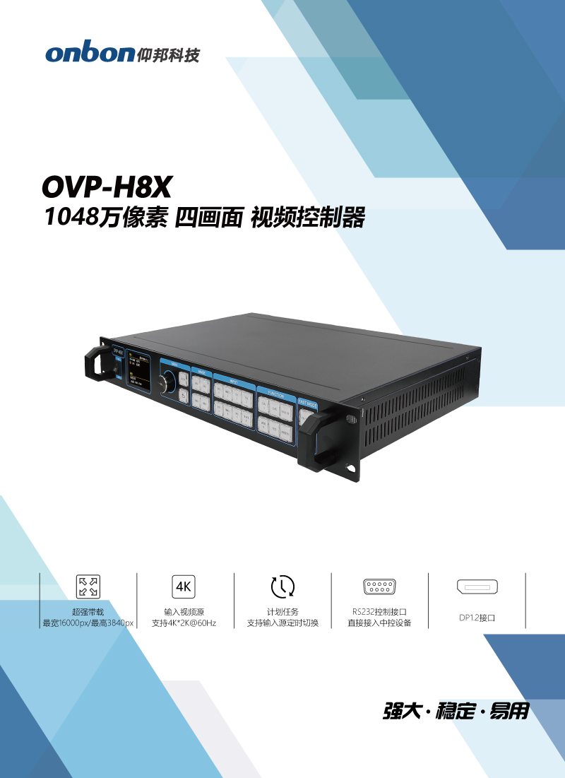 新利luck18(中国)体育·官方网站