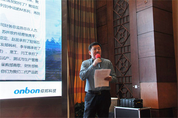 新利luck18(中国)体育·官方网站