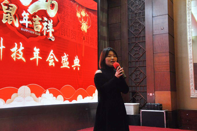 新利luck18(中国)体育·官方网站