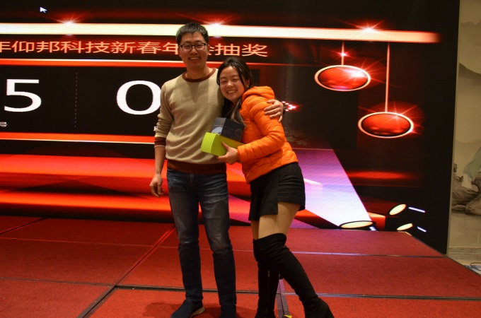 新利luck18(中国)体育·官方网站