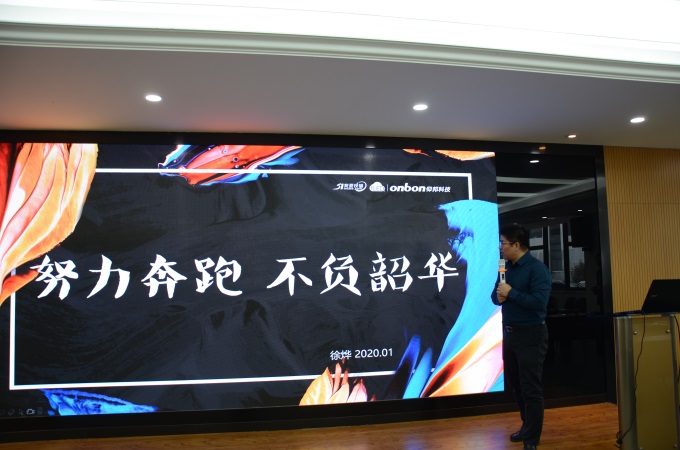 新利luck18(中国)体育·官方网站