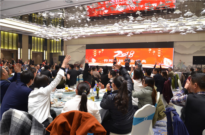 新利luck18(中国)体育·官方网站