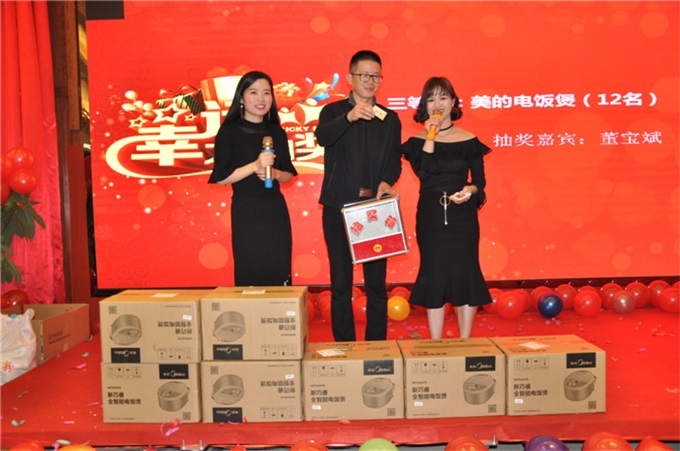 新利luck18(中国)体育·官方网站