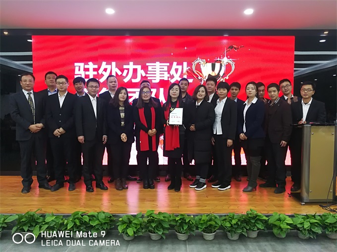 新利luck18(中国)体育·官方网站