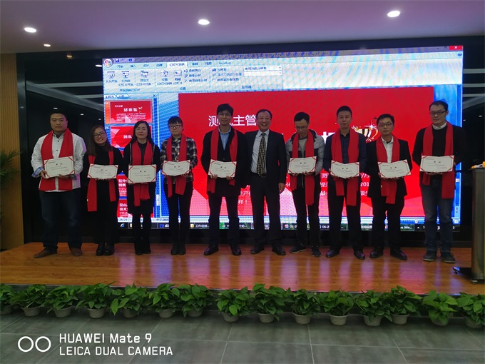 新利luck18(中国)体育·官方网站