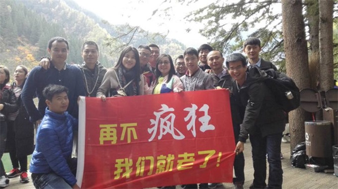 新利luck18(中国)体育·官方网站