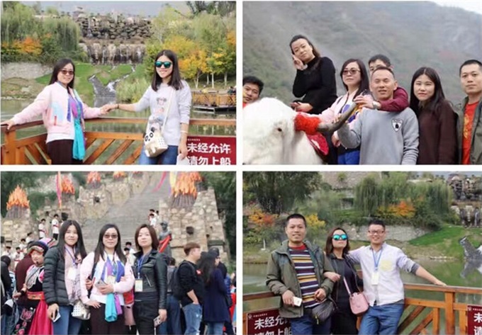 新利luck18(中国)体育·官方网站