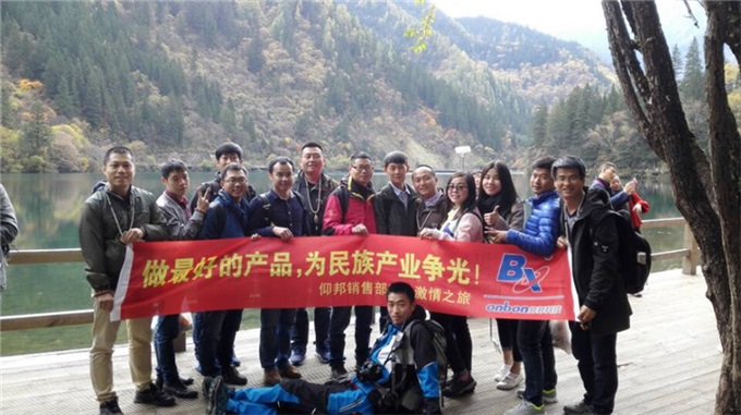 新利luck18(中国)体育·官方网站