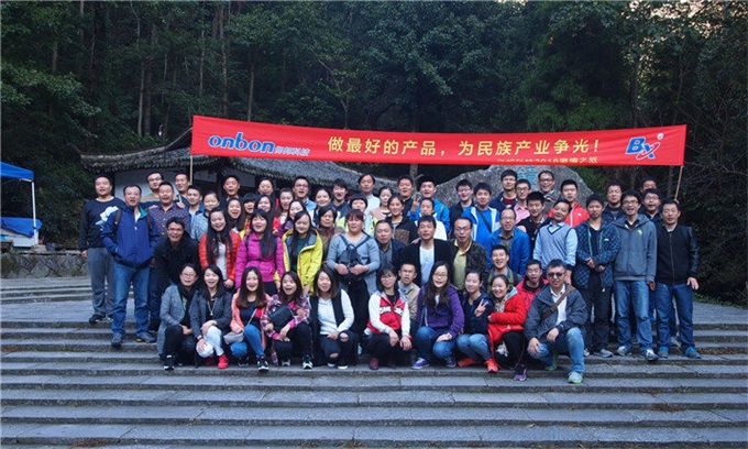 新利luck18(中国)体育·官方网站