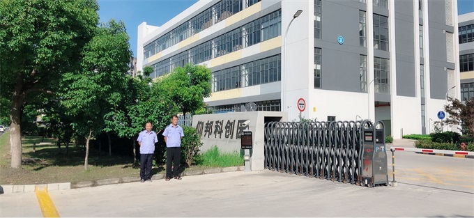 新利luck18(中国)体育·官方网站