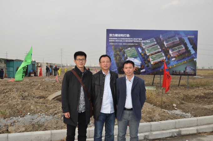 新利luck18(中国)体育·官方网站