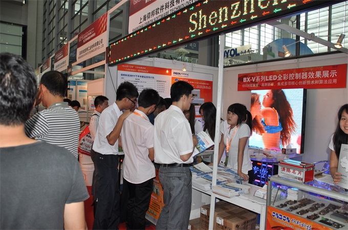 新利luck18(中国)体育·官方网站