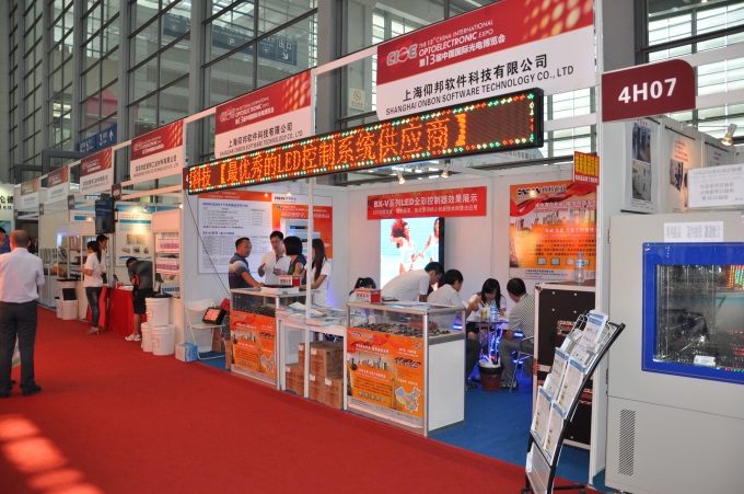 新利luck18(中国)体育·官方网站