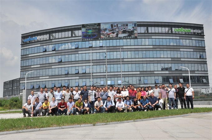 新利luck18(中国)体育·官方网站