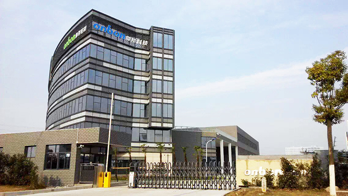 新利luck18(中国)体育·官方网站