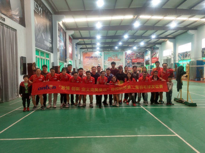 新利luck18(中国)体育·官方网站