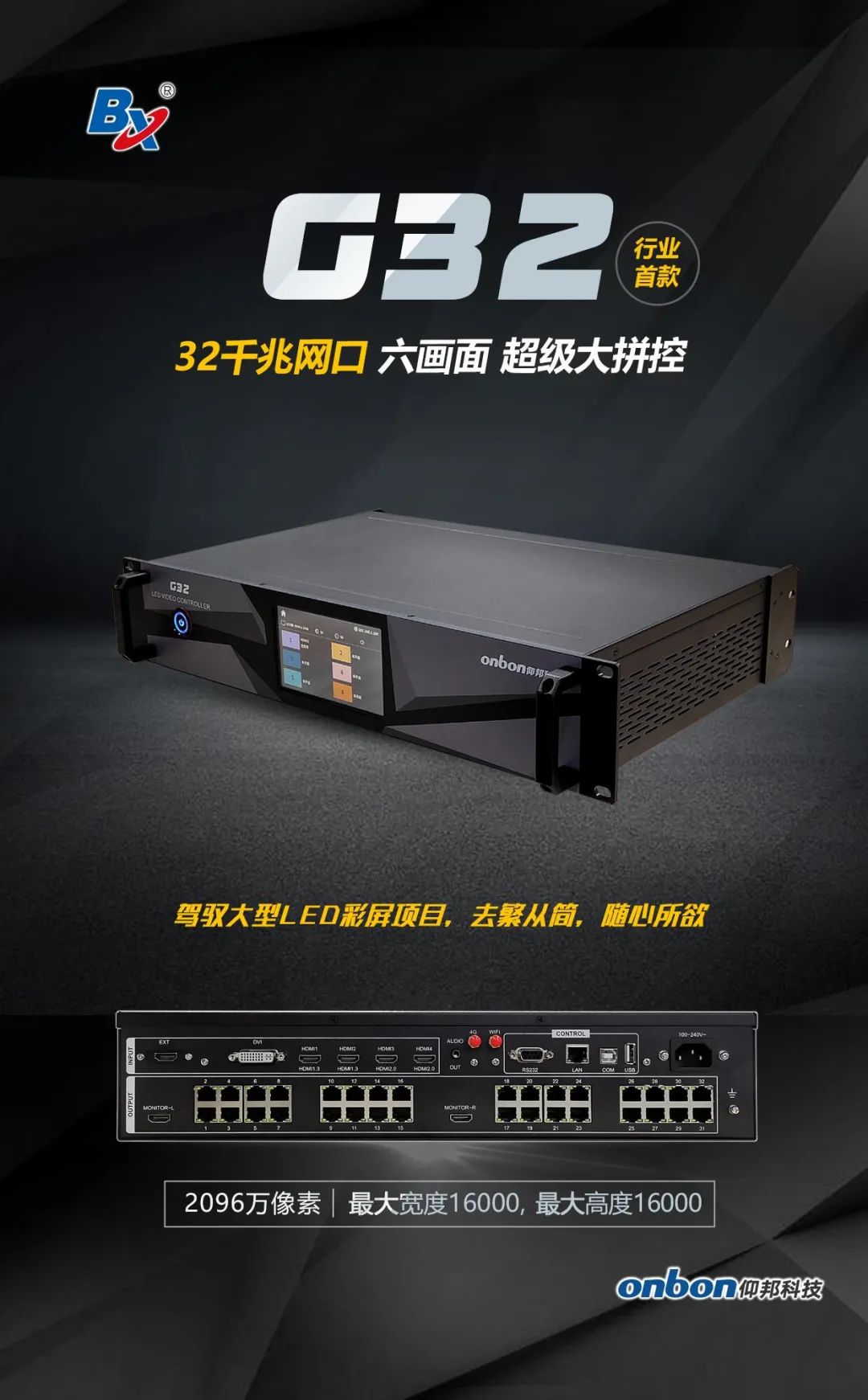 新利luck18(中国)体育·官方网站