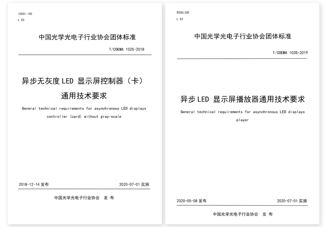 新利luck18(中国)体育·官方网站