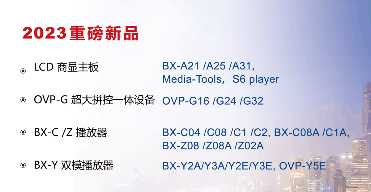 新利luck18(中国)体育·官方网站