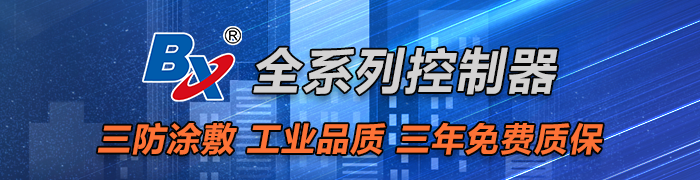 新利luck18(中国)体育·官方网站