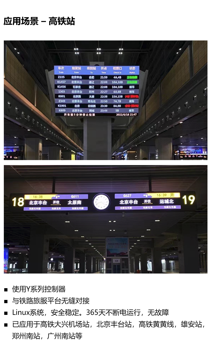 新利luck18(中国)体育·官方网站