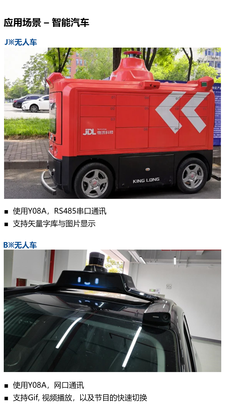 新利luck18(中国)体育·官方网站