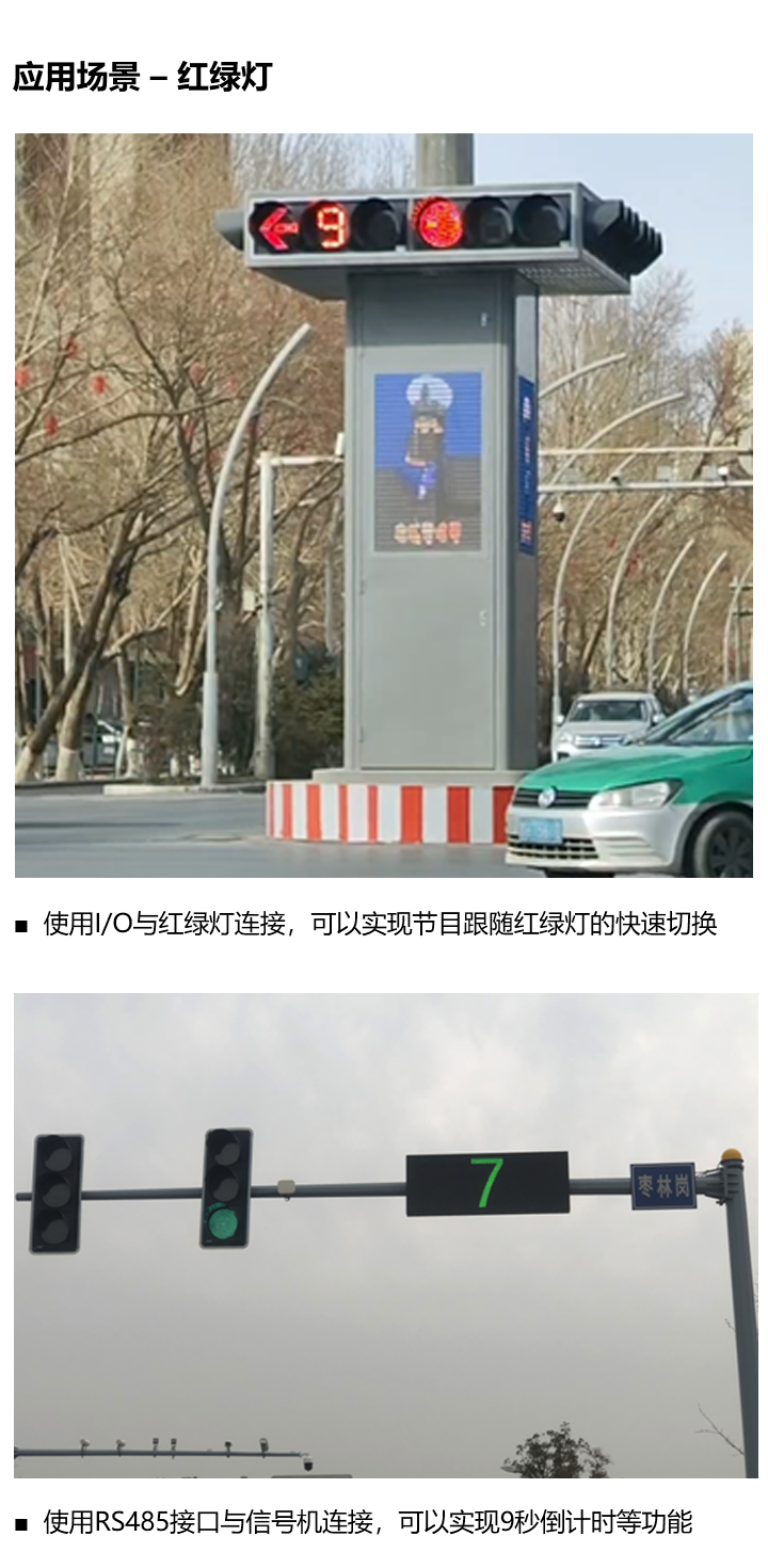 新利luck18(中国)体育·官方网站