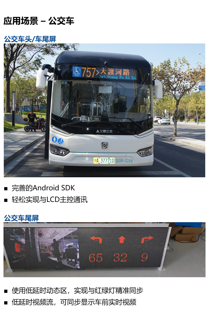 新利luck18(中国)体育·官方网站