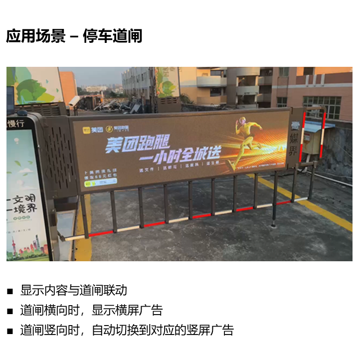 新利luck18(中国)体育·官方网站