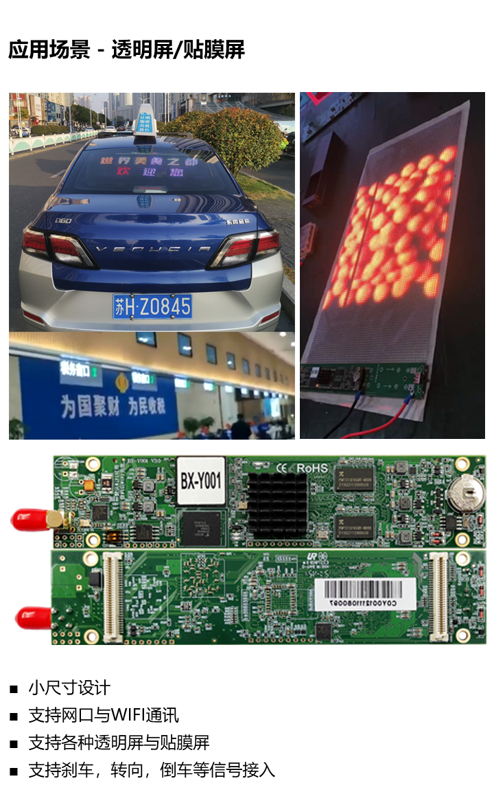 新利luck18(中国)体育·官方网站