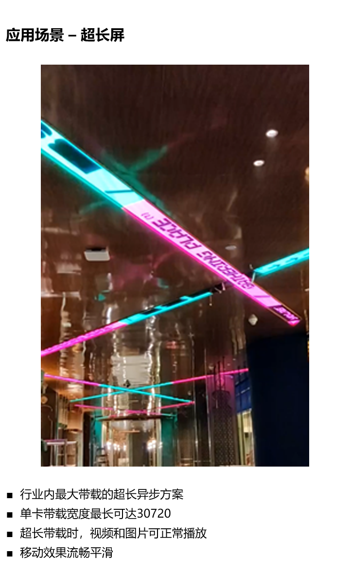 新利luck18(中国)体育·官方网站